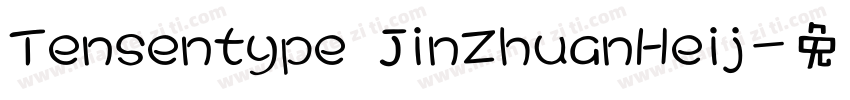 Tensentype JinZhuanHeij字体转换